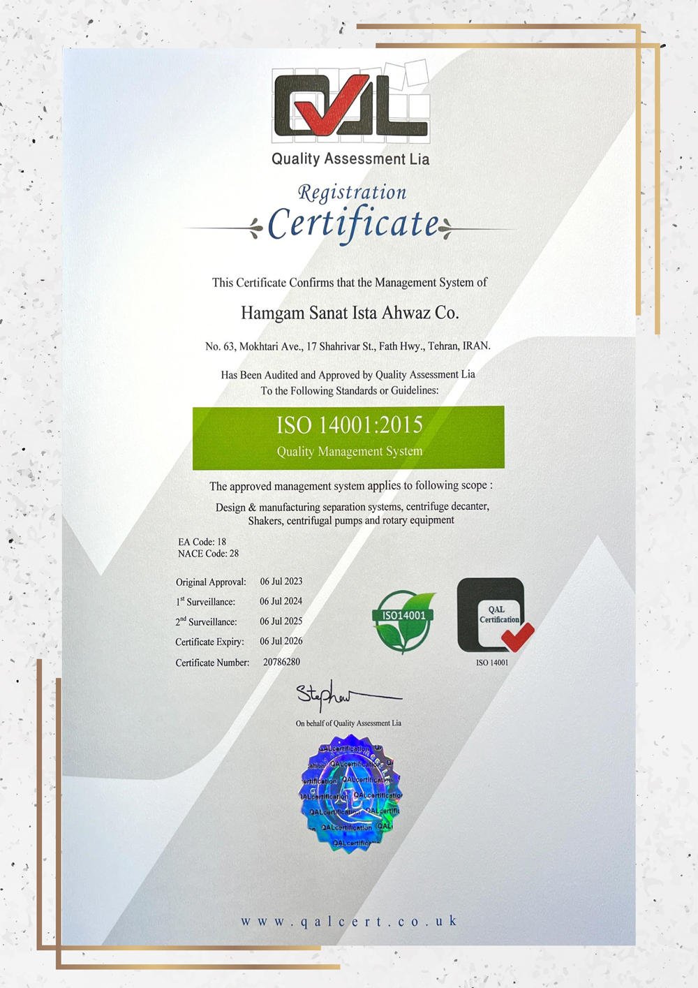 ISO14001
