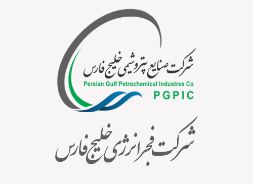 Fajr Petrochemical Company