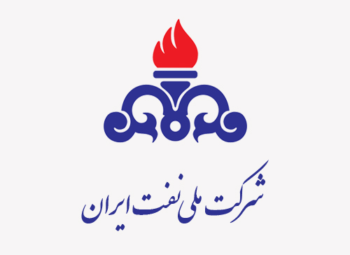 Oil Ministry