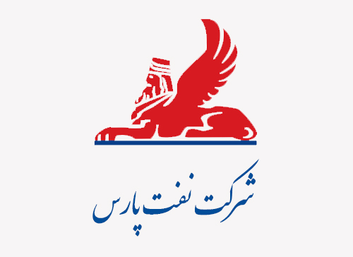 Pars Oil Refining Company