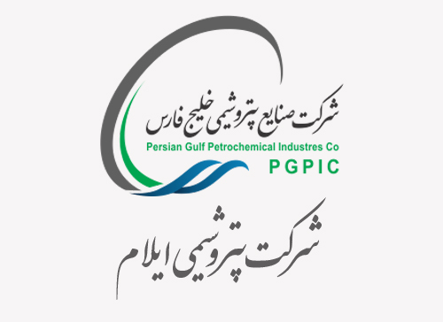Ilam Petrochemical Company