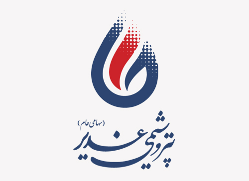 Ghadir Petrochemical Company