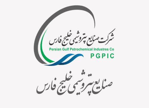 Persian Gulf Petrochemical Industries