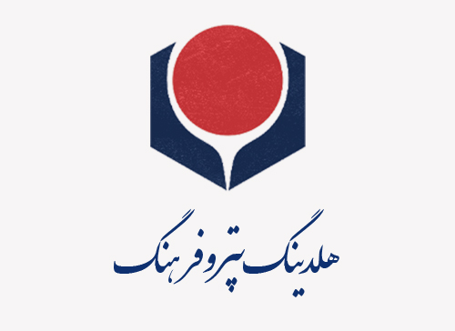Petroculture Group