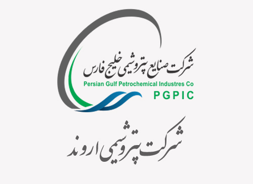 Arvand Petrochemical Company