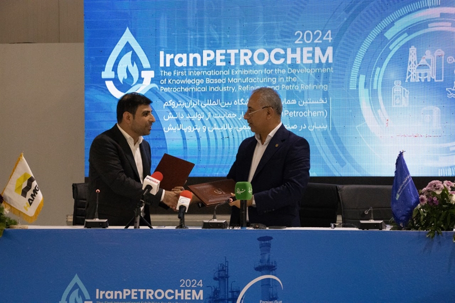 Agreement between Danesh Bonyan Hamgam Sanat and Bandar Imam Petrochemical Company